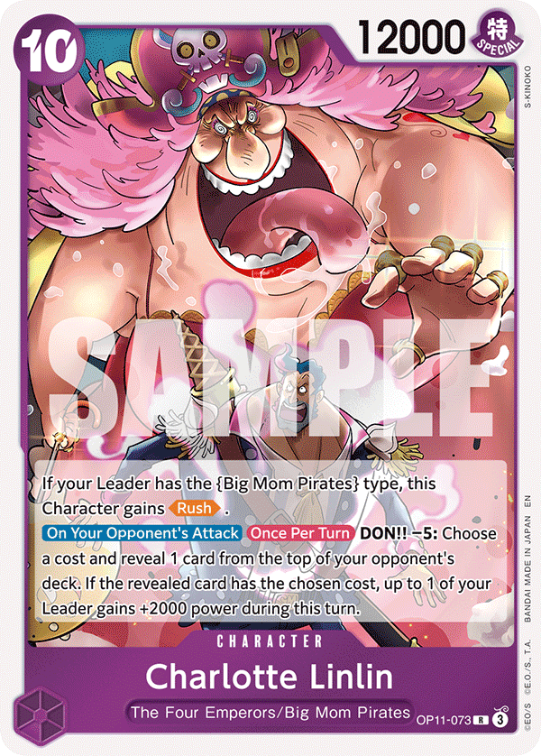 Charlotte Linlin OP11-073 One Piece TCG