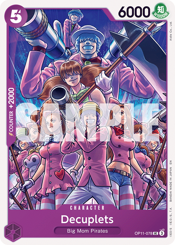Decuplets OP11-078 One Piece TCG