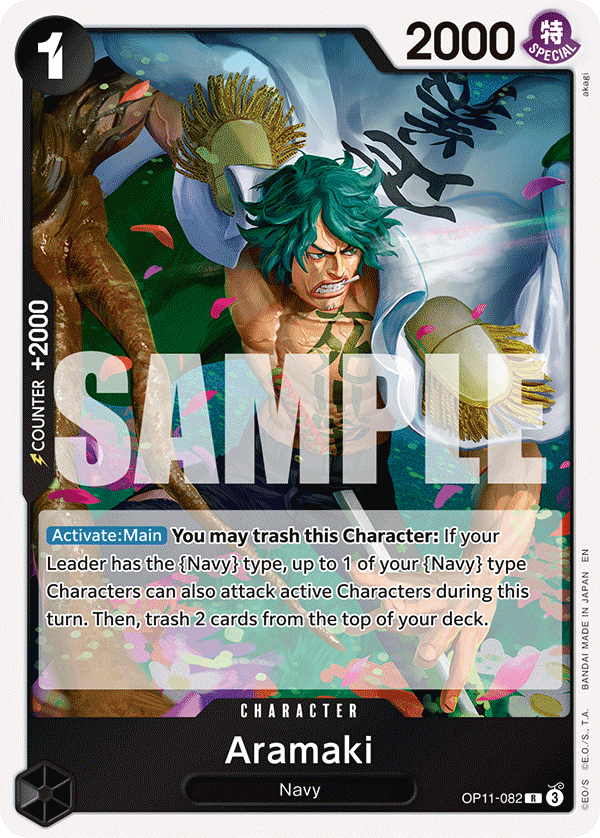 Aramaki OP11-082 One Piece TCG