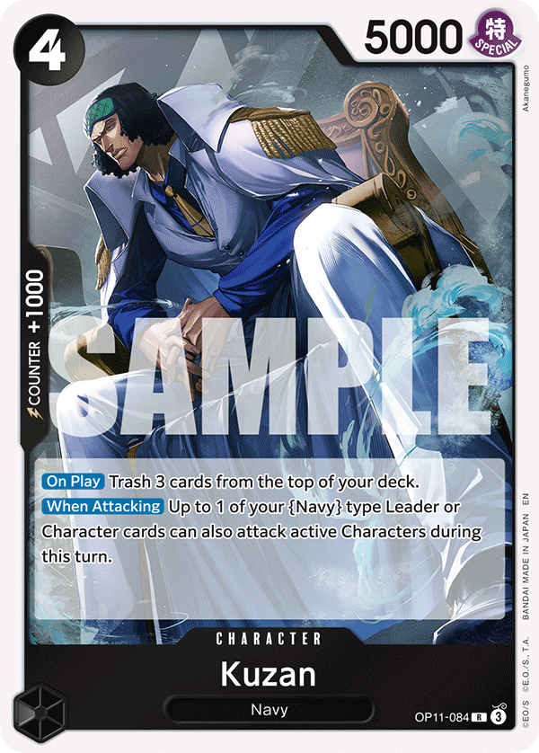 Kuzan OP11-084 One Piece TCG
