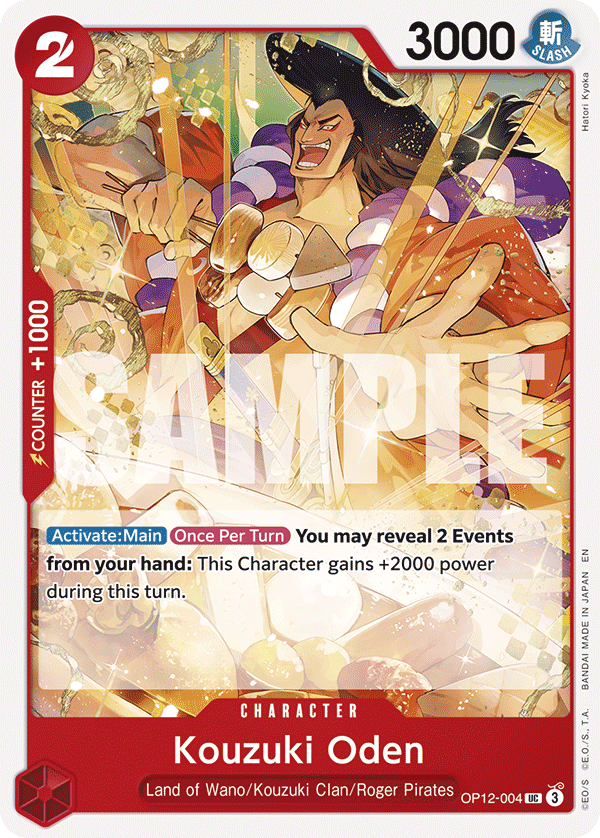 Kouzuki Oden OP12-004 One Piece TCG