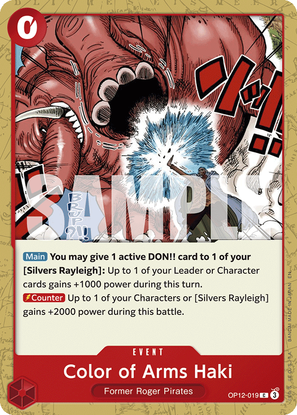Color of Arms Haki OP12-019 One Piece TCG