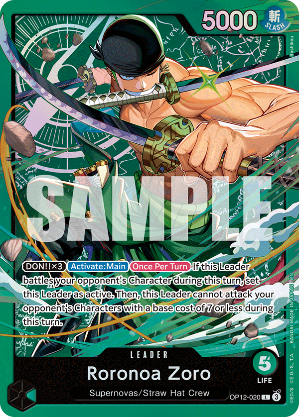 Roronoa Zoro (OP12-020) OP12-020_p5 One Piece TCG