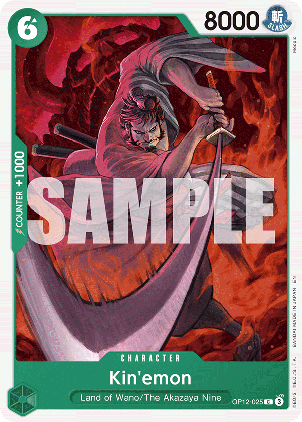Kin'emon OP12-025 One Piece TCG
