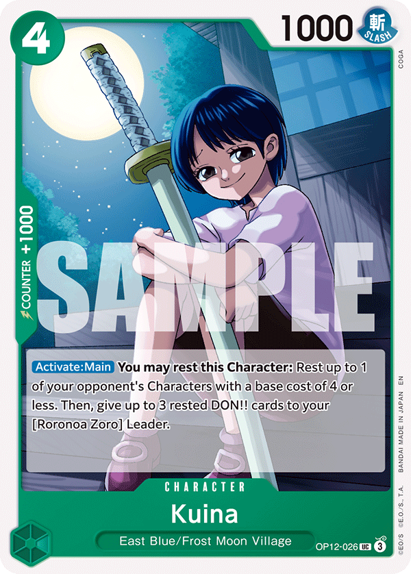 Kuina OP12-026_r1 One Piece TCG