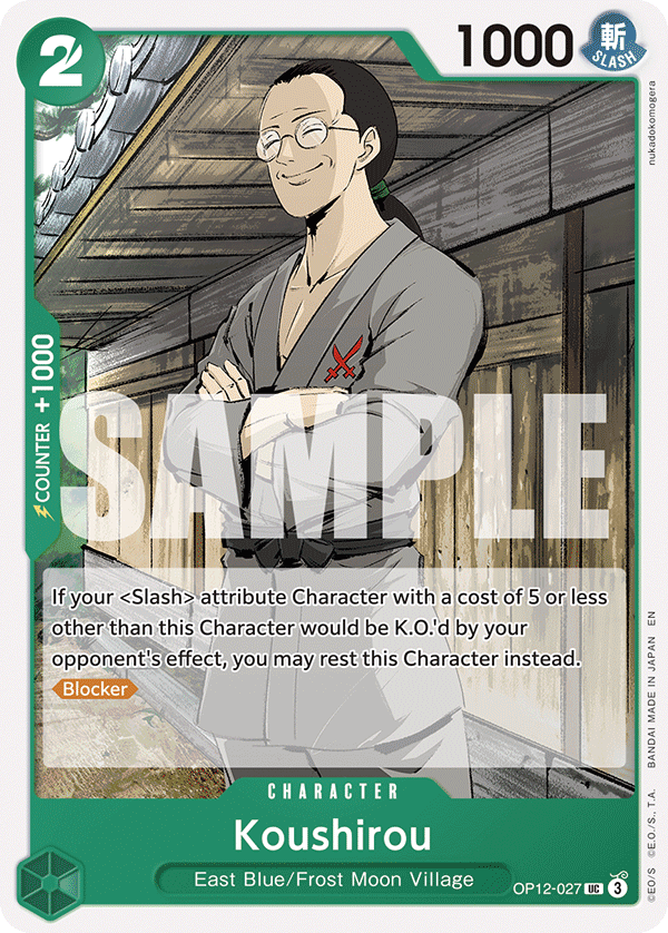 Koushirou OP12-027 One Piece TCG