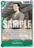 Koushirou OP12-027_r1 One Piece TCG