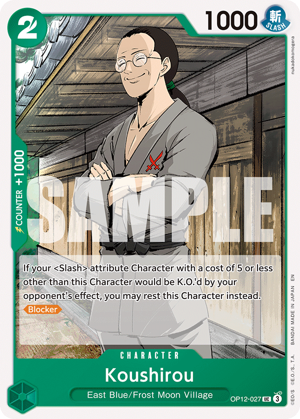 Koushirou OP12-027_r1 One Piece TCG