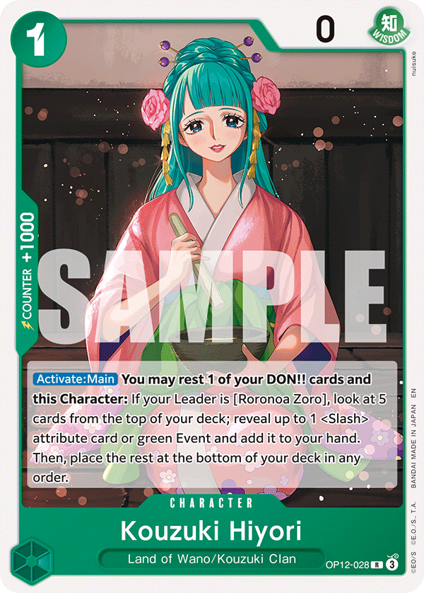 Kouzuki Hiyori OP12-028_r1 One Piece TCG