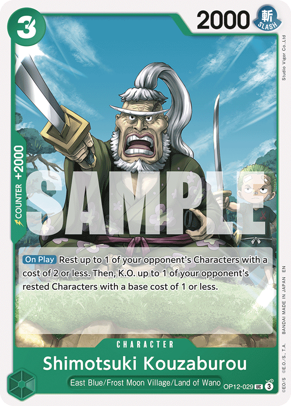 Shimotsuki Kouzaburou OP12-029 One Piece TCG