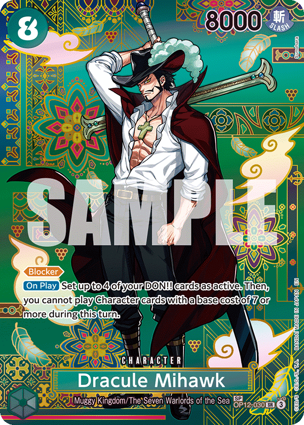 Dracule Mihawk - OP12-030 (SP) OP12-030_p2 One Piece TCG