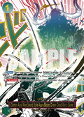 Demon Aura Nine Sword Style Asura Blades Drawn Dead Man's Game (Alternate Art) OP12-037_p1 One Piece TCG