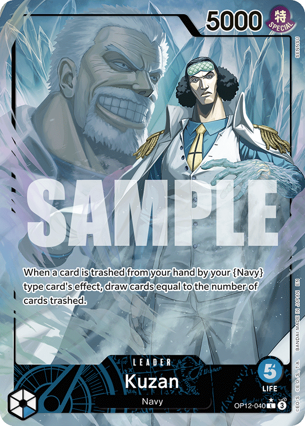 Kuzan (040) (Alternate Art) OP12-040_p1 One Piece TCG