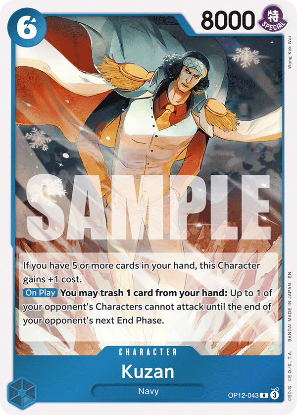 Kuzan (043) OP12-043 One Piece TCG