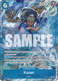 Kuzan (043) (Alternate Art) OP12-043_p1 One Piece TCG
