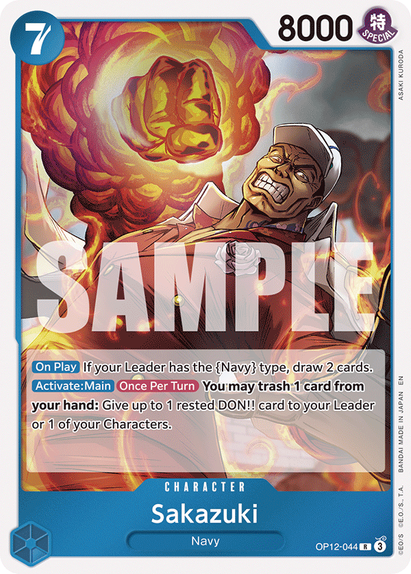 Sakazuki OP12-044 One Piece TCG