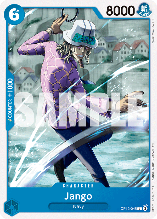 Jango OP12-045_r1 One Piece TCG