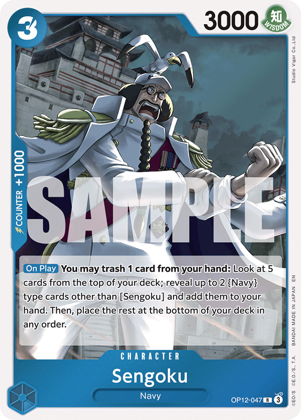 Sengoku OP12-047 One Piece TCG