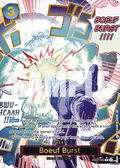 Boeuf Burst (Alternate Art) OP12-060_p1 One Piece TCG