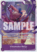Vinsmoke Reiju OP12-063 One Piece TCG