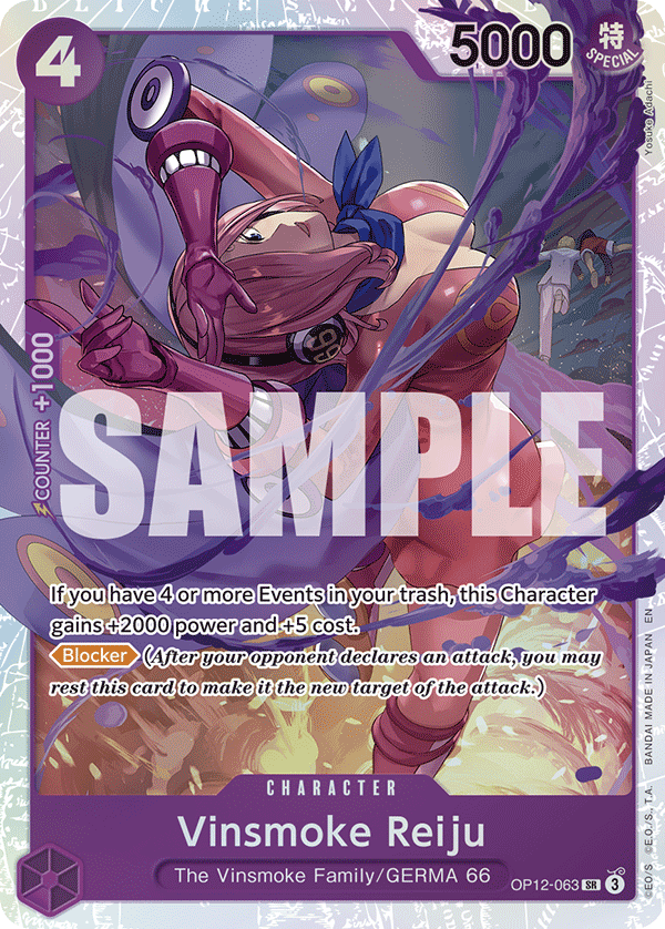 Vinsmoke Reiju OP12-063 One Piece TCG