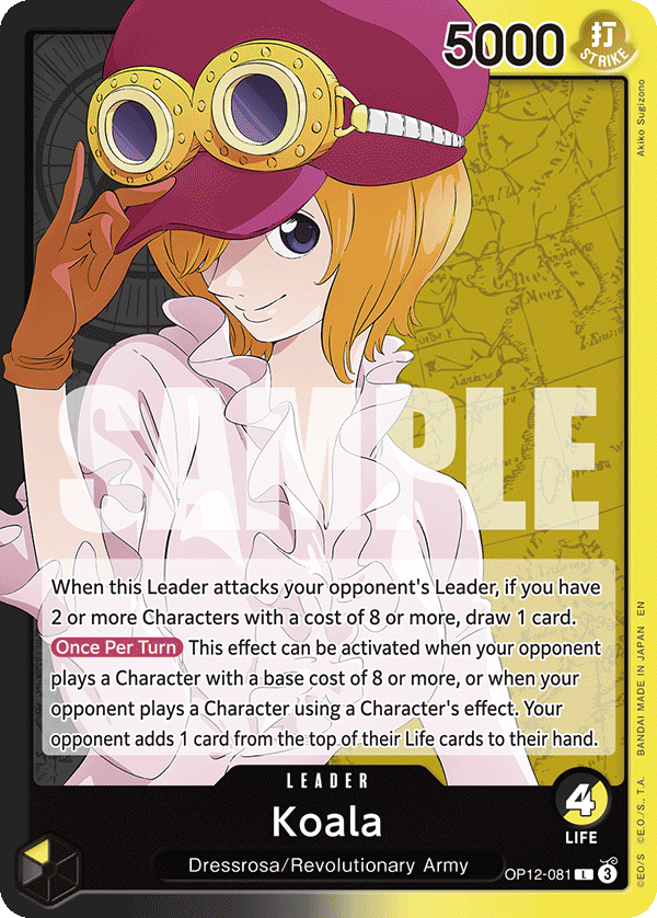 Koala (081) OP12-081 One Piece TCG