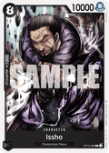 Issho OP12-082 One Piece TCG
