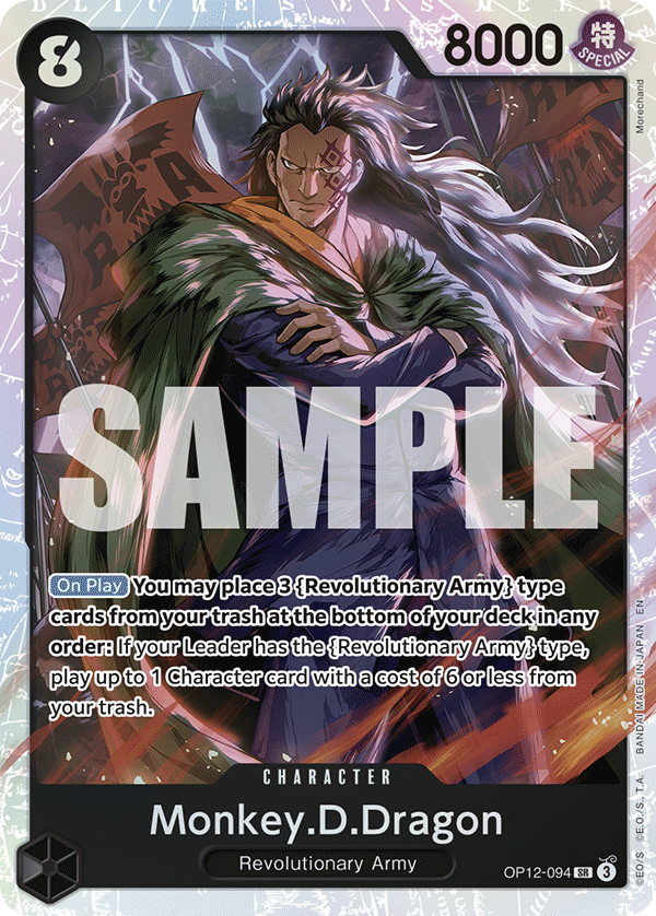 Monkey.D.Dragon OP12-094 One Piece TCG