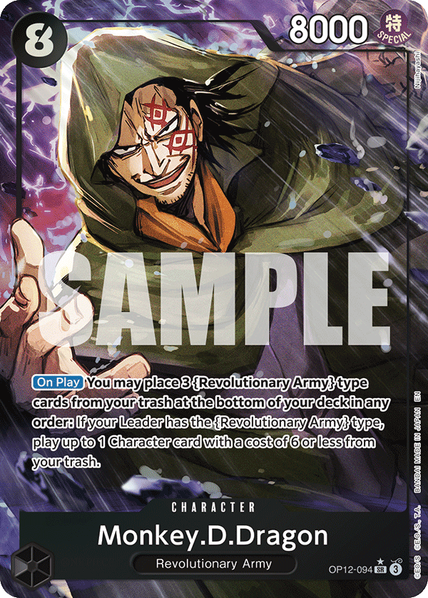 Monkey.D.Dragon (Alternate Art) OP12-094_p1 One Piece TCG