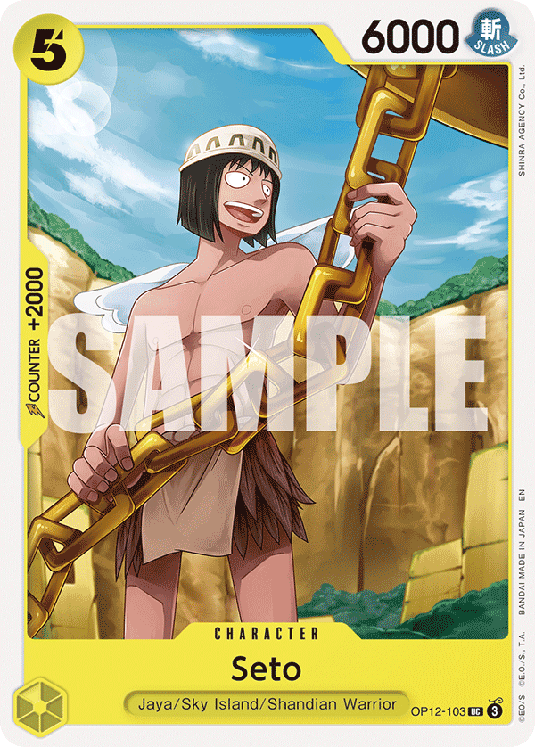 Seto OP12-103 One Piece TCG