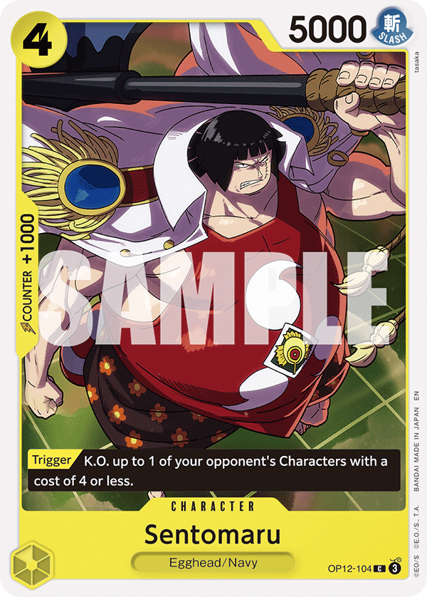Sentomaru OP12-104 One Piece TCG