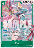 Uta OP13-023 One Piece TCG