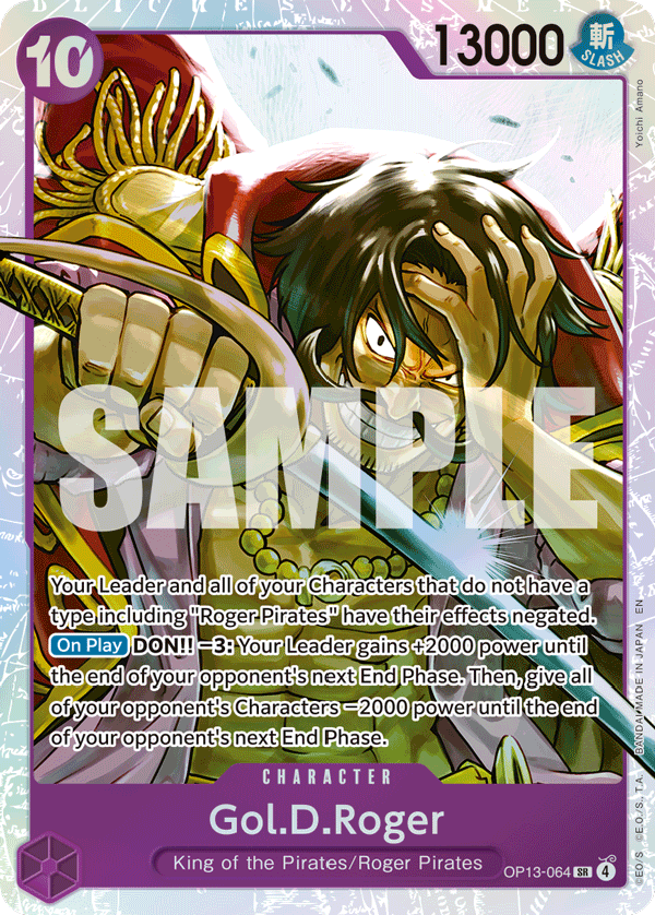 Gol.D.Roger (064) OP13-064 One Piece TCG