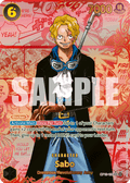 Sabo (120) (Red Super Alternate Art) OP13-120_p3 One Piece TCG