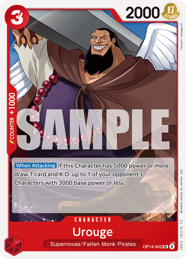 Urouge OP14-002 One Piece TCG