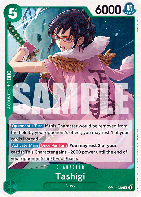 Tashigi OP14-029 One Piece TCG