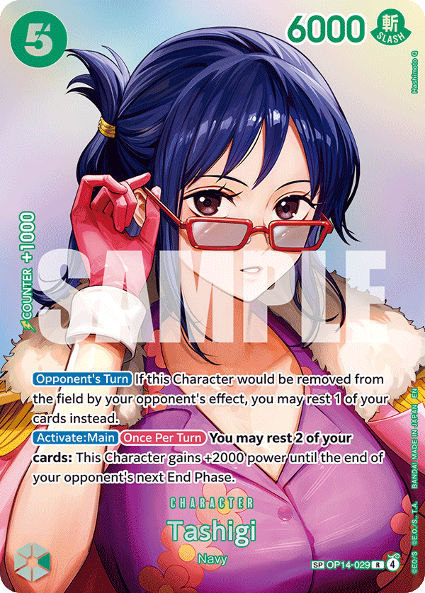 Tashigi (SP) OP14-029_p1 One Piece TCG
