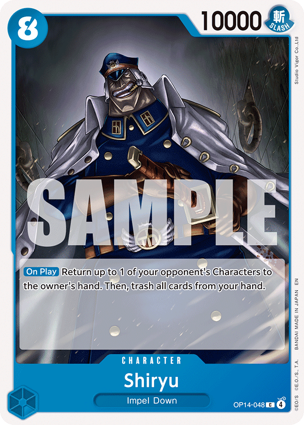 Shiryu OP14-048 One Piece TCG