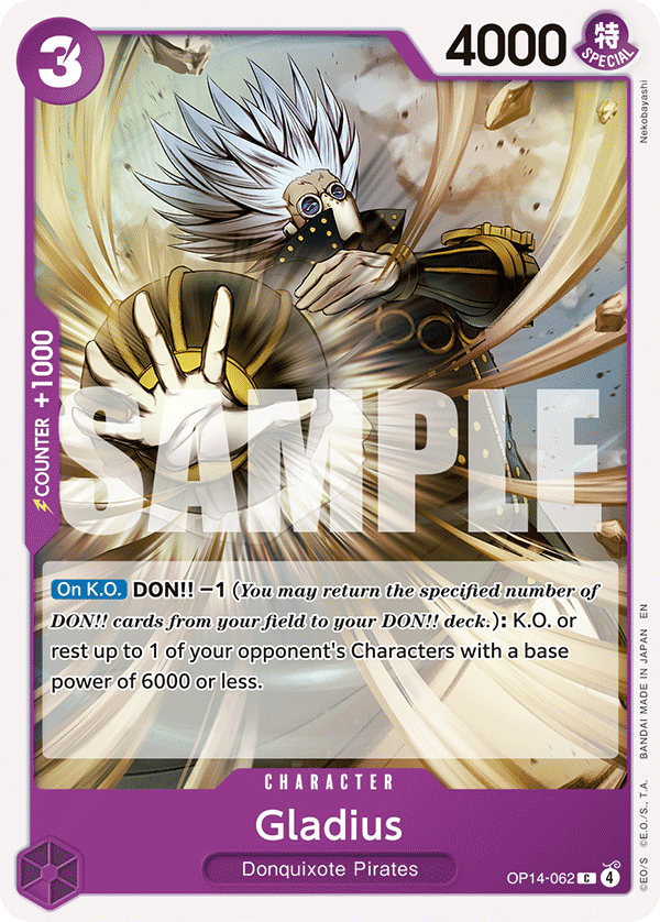Gladius OP14-062 One Piece TCG