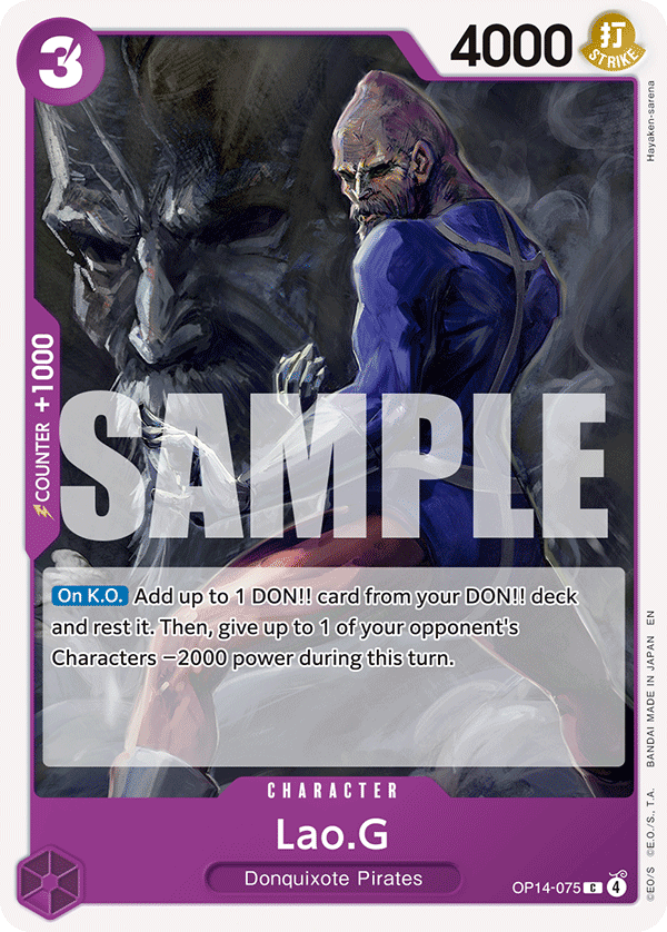 Lao.G OP14-075 One Piece TCG