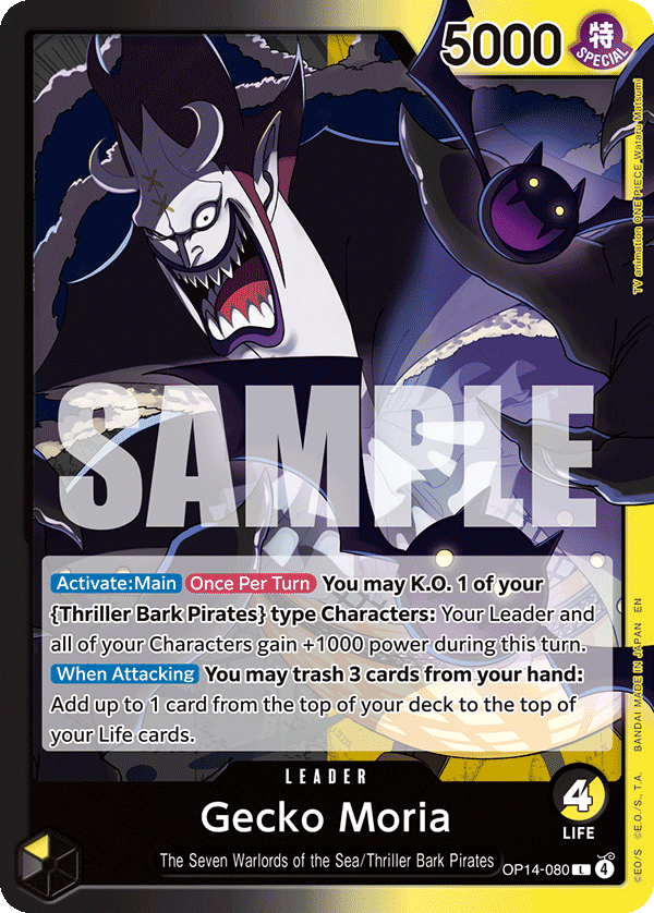 Gecko Moria - OP14-080 OP14-080 One Piece TCG