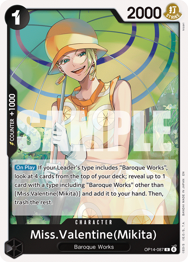 Miss.Valentine(Mikita) (Dash Pack) OP14-087 One Piece TCG