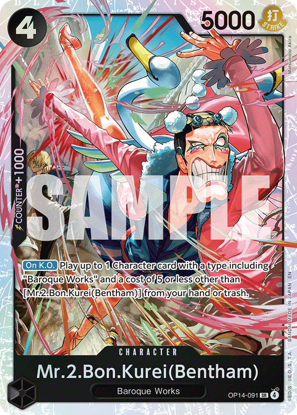 Mr.2.Bon.Kurei (Bentham) OP14-091 One Piece TCG