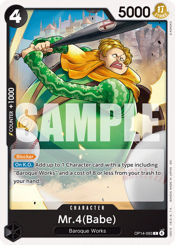 Mr.4(Babe) OP14-093 One Piece TCG