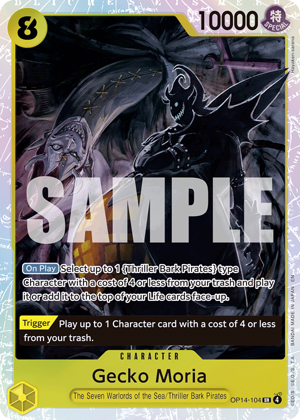 Gecko Moria - OP14-104 OP14-104 One Piece TCG