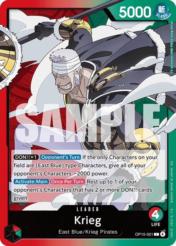 Krieg (OP15-001) OP15-001 One Piece TCG