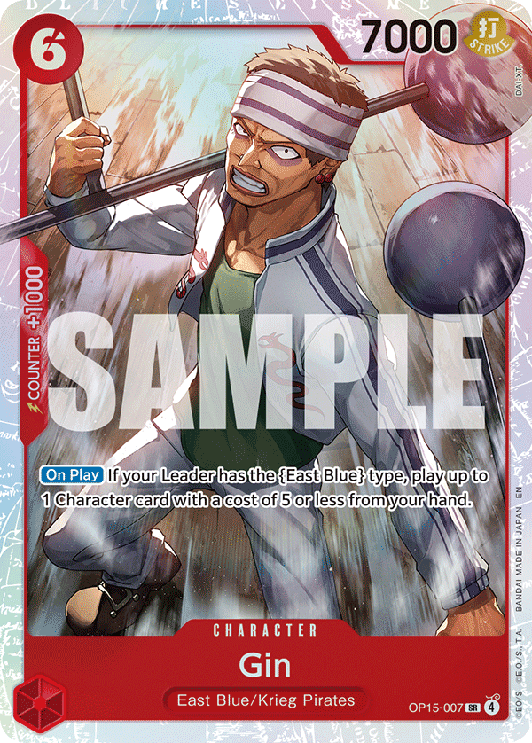 Gin OP15-007 One Piece TCG