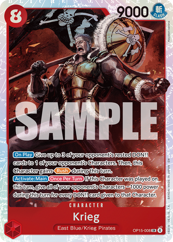 Krieg (OP15-008) OP15-008 One Piece TCG