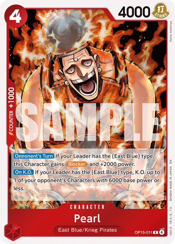 Pearl OP15-011 One Piece TCG