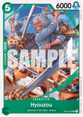 Hyouzou OP15-030 One Piece TCG